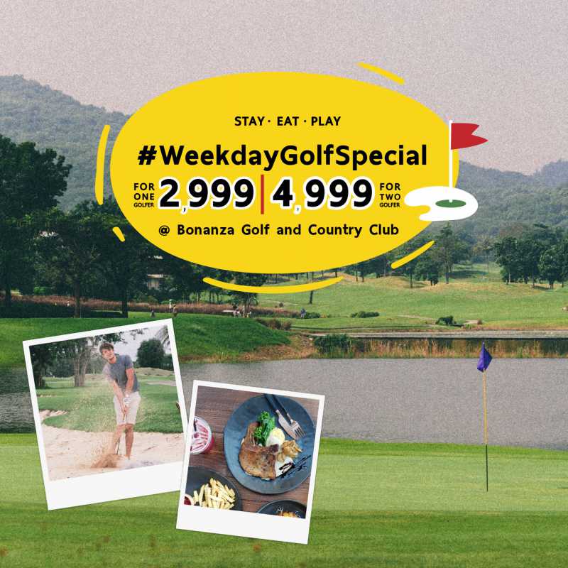 Parco-hotel-khaoyai_promotion_WEEKDAY SPECIAL FOR GOLF LOVER 3